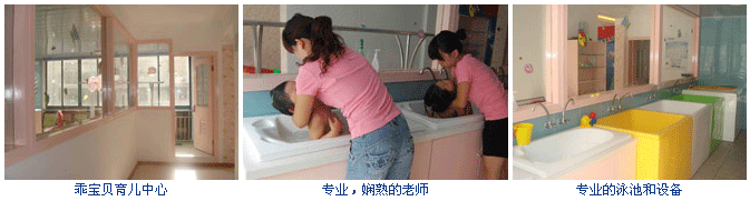 ��ͨ�Ԍ�ؐ���׃���Ʒ���޹�˾�\(ch��ng)������