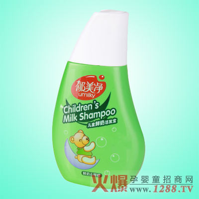 ������ͯ���l(f��)����ɫ��B