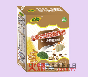 �~�ჺͯ���m���㹽��