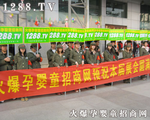 Ŀ��(bi��o)���_���҂���ע���Ћ�ͯ��Ʒ�ИI(y��)����