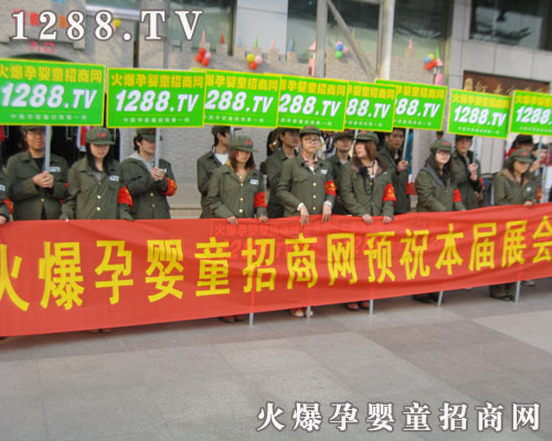 ���R���(du��)���������ķ��b�@���ǻ��Ћ�ͯ���̾W(w��ng)