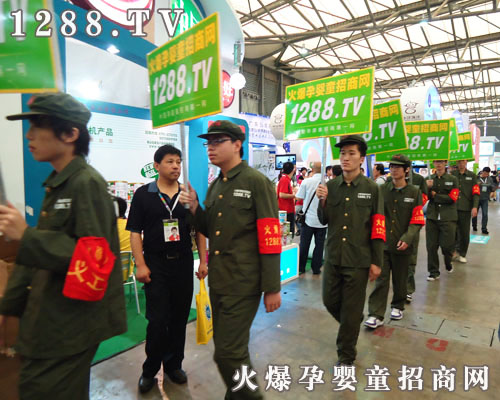 �Ϻ�CBMEչ���У�������ȫ���Ը��ڊ^��(zh��n)