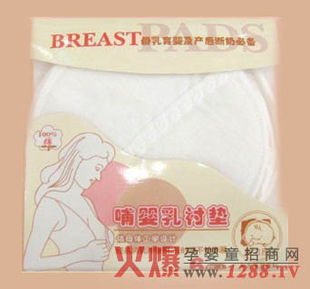 ��֮�����r�|��ɫ��B