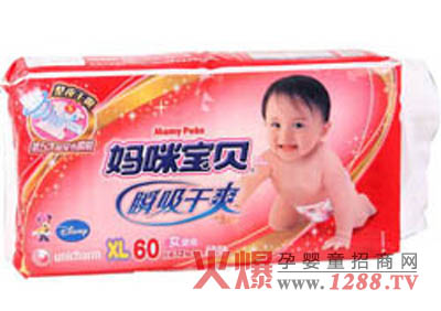 ���䌚ؐ˲Ϣ��ˬϵ��XL̖(h��o)ʹ�ø�����