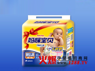 ���䌚ؐ���׼���ѝ��ô����