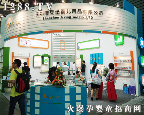 ���뱤��˾ʢ�b�����Ϻ�CBME��ͯչ