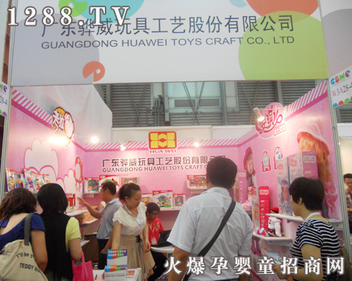 �����ͯ��߅���11��CBME�Ћ�ͯչ�A�M�Y(ji��)��