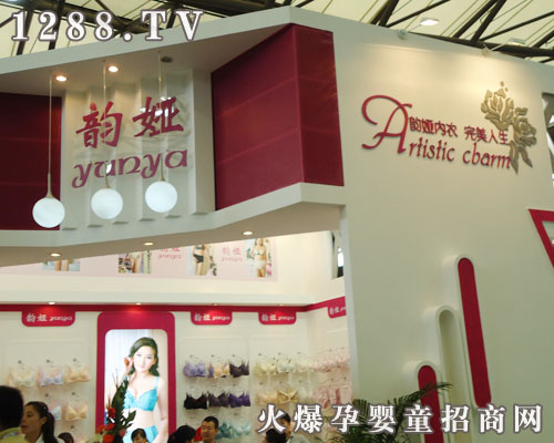 ���(y��ng)�А��ЋɃ�(n��i)�����޹�˾