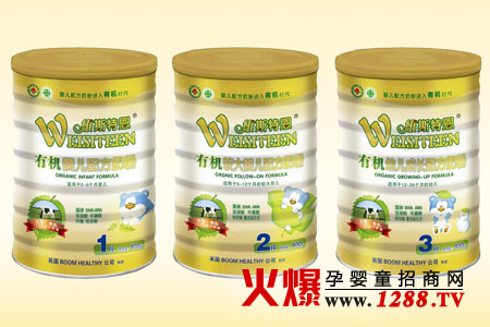 �S˹�ض��ЙC(j��)�䷽�̷���ɫ����