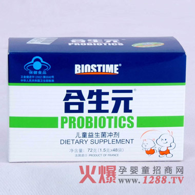 ����Ԫ��ͯ���������M����ʳ��