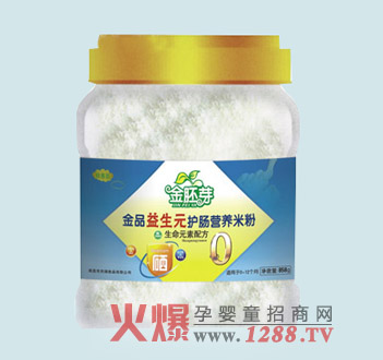 ����ѿ����Ԫ�o(h��)�c�I(y��ng)�B(y��ng)�׷ۺÆ���