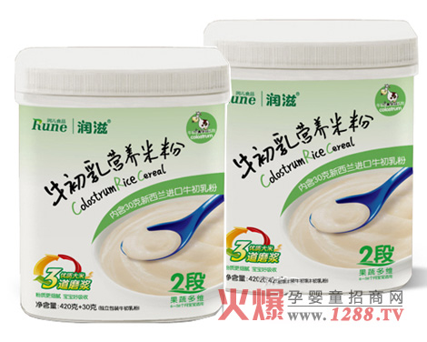 ��(r��n)��ţ����I(y��ng)�B(y��ng)�׷�Ʒ�|(zh��)��(x��)ā������