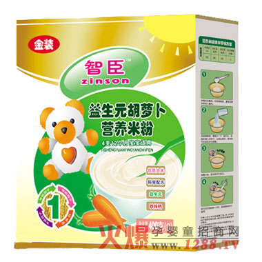 �ǳ����׃��׷۸ߙnƷ�|(zh��)���N(xi��o)�Ј�(ch��ng)