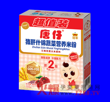 �����i��ʲ�\�߲ˠI(y��ng)�B(y��ng)�׷���ô����