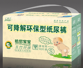 ���ጚؐ�냺����ѝ�aƷ����