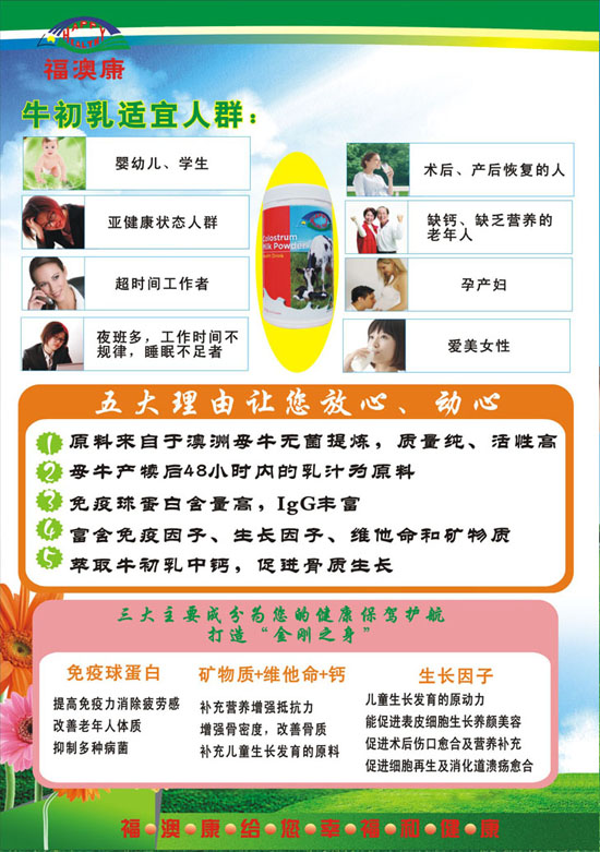 ���Ŀ�ţ�����������(y��)