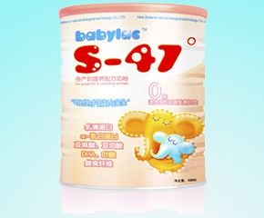 S-47���Юa(ch��n)�D�䷽�̷ۺÆ���