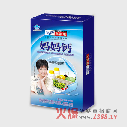 �θ���(l��i)�����}�׽�Ƭ��ô����