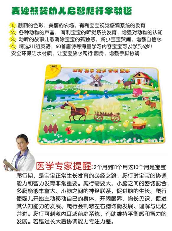 ���σ�ͯ�Α�̺