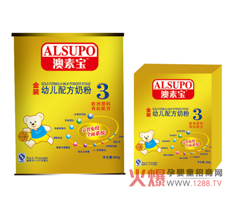 ���b���،��ЙC�䷽�̷�3�ήa(ch��n)Ʒ���c