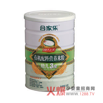 �ϼҘ�(l��)���׃�3���ЙC(j��)�I(y��ng)�B(y��ng)�׷���ô�ӣ�