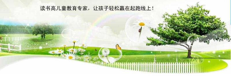 �x���ߋ�����̮a(ch��n)Ʒ����