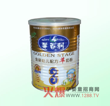 ��������b�׃��䷽3�����̷���ô����