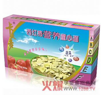 �������냺�I(y��ng)�B(y��ng)ʳƷ�ڸЄŵ� �������