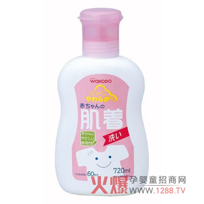 �͹��Ë냺ϴ��Һһ�N�a(ch��n)Ʒ�ɂ����ý�(j��ng)��(j��)����