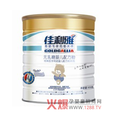 ������400g�o���ǋ냺�䷽����ô����