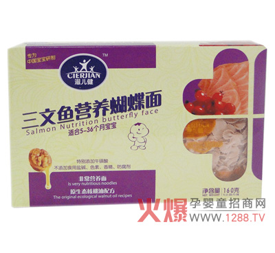 �̃���(l��)�냺�I(y��ng)�B(y��ng)��ڸм�(x��)ā�I(y��ng)�B(y��ng)ȫ��