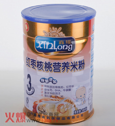 ��¡�t�����ҠI(y��ng)�B(y��ng)�׷۾��⌚���I(y��ng)�B(y��ng)