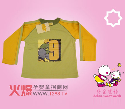 �Ì����Zͯ�b�OӋ���ؕ��N����(n��i)��