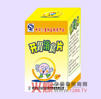 ��G�_(k��i)θ��ʳƬ�\(ch��ng)������