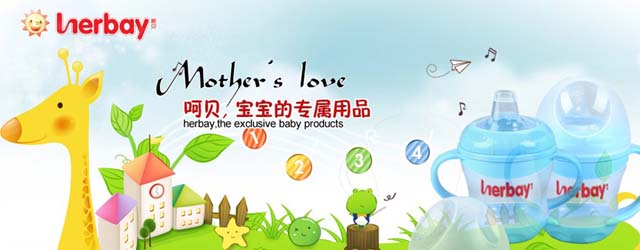 ��(r��n)�Ћ�����Ʒ���޹�˾