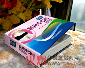 Ψ�����t(y��)�à�������ô��