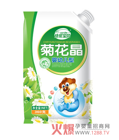 �у�(y��u)��ؐ���׃��ջ����I(y��ng)�B(y��ng)�S��