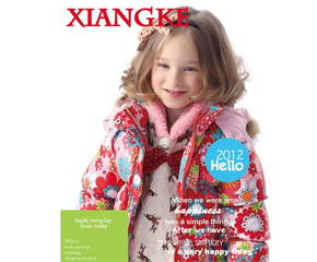 ���2012�¿�b�|(zh��)����ô��