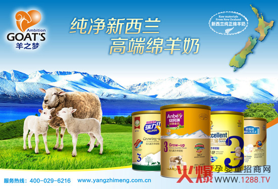 ��̩��I(y��)��֮��(m��ng)�I(y��)�����˃�(y��u)��(sh��)�c����֧��