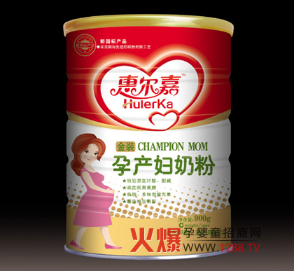 �ݠ��ν��b�Юa(ch��n)�D�̷۽�B