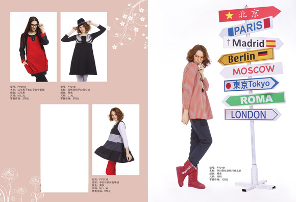 �S���ЋD���Lȹ