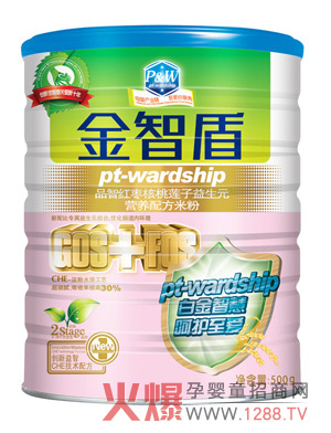 ���ǶܠI(y��ng)�B(y��ng)�ЙC(j��)�׷� �o�����N�ĺ��o(h��)