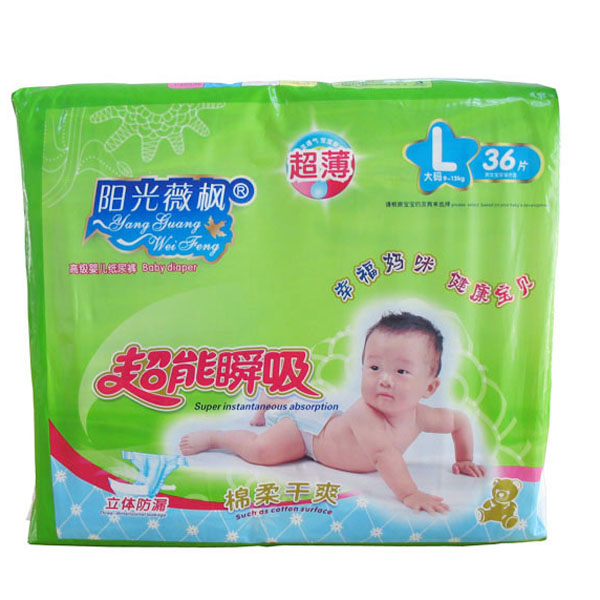 陽光微楓超薄綿柔干爽紙尿褲L36