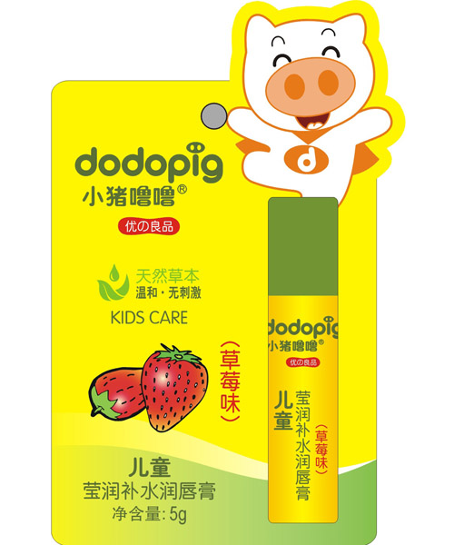 小豬嚕嚕兒童瑩潤(rùn)補(bǔ)水潤(rùn)唇膏(草莓)5g