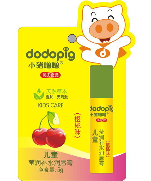 小豬嚕嚕兒童瑩潤補(bǔ)水潤唇膏(櫻桃)5g