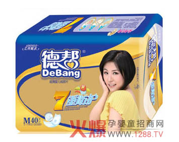 �͋냺����ѝ����ȫ���\�д���