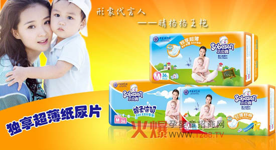 Сؐ����׼���ѝ��������ؔ���̙C