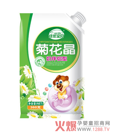 �у�(y��u)��ؐ�̰�H�ջ����\(ch��ng)������