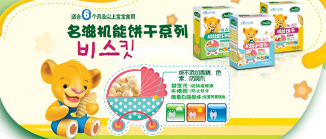 ��ۃ�(y��u)��ؐؐ���H�I�B(y��ng)Ʒ���޹�˾������