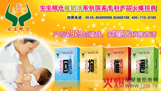 �����Z�}���b�aƷ�gӭ���l(f��)���xُ